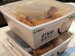 -德克士(北京站店)