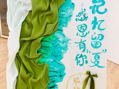 -北科婴幼学苑