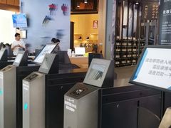 -TheRink大零溜冰场(IFS国金中心店)