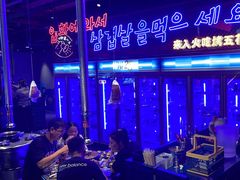 -入火韩国烤肉(凯旋广场店)