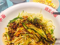 -川正旺江湖菜(三元桥店)