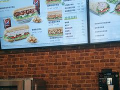 -赛百味SUBWAY(家佳源店)