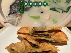 -莫干山郡安里度假酒店-桃尖中餐厅