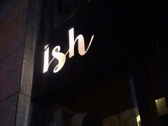 -Ish Whiskey&Cocktail Bar酒吧(合生麒麟新天地店)