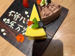 -Minase水濑·日料放题(外滩店)