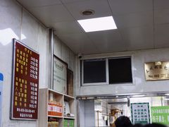 -胡家包子·清真(大众巷店)