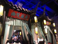 -红蜡烛•瓦罐粥家常菜•夜宵(中山路店)