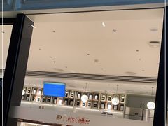 -Peet's Coffee皮爷咖啡(万象天地店)
