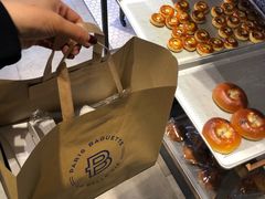 -巴黎贝甜(亿合城店)