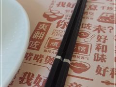 -顺风汤馆·广府粤菜(江宸天街店)