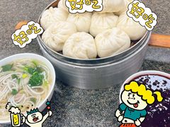 -胡家包子·清真(大众巷店)