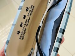 -华彬眼镜专业渐进配镜(潘家园店)