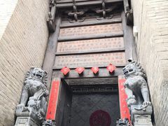 -郭峪古城