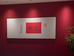 -赣悦轩·四季小馆
