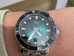 -亨吉利世界名表中心(汇金百货店)