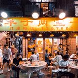 在南昌，两室一厅不是房产中介，是特色餐馆啊