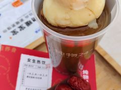-炖物24章·顺时轻养茶(黄龙店)