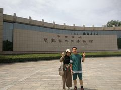 -中国西峡恐龙遗迹园