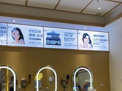 -万达广场(南宁青秀店)