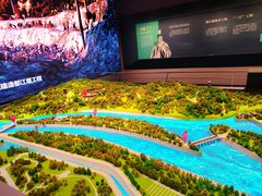 -中国天府农业博览园