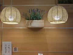 -状元水饺(成都SM广场店)