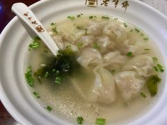 -老半斋(福州路店)