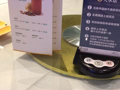 -眉州东坡(博雅店)