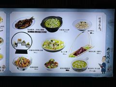 -大牌大·传统杭帮菜(湖滨店)