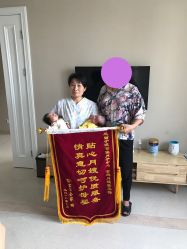 -百佳医疗级月子会所