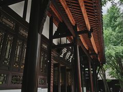 -成都杜甫草堂博物馆