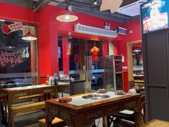 -老天桥蛙炉火锅(姑苏总店)