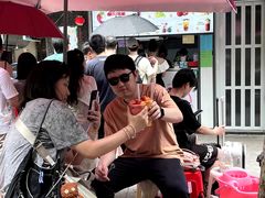 -十二中草莓冰·红豆沙冰屋(十二中店)