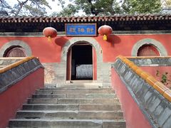 -潭柘寺景区