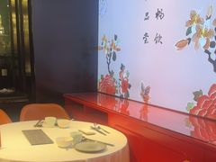 -潮民公馆(BFC外滩金融中心店)