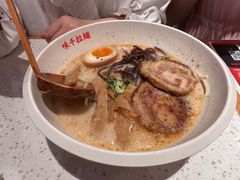 -味千拉面(淮安楚州万达店)