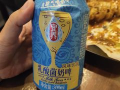 -老酱油炸社