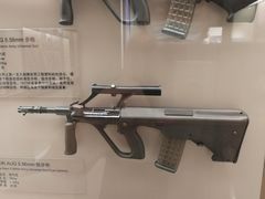-轻武器博物馆