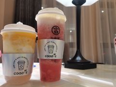 -古茗(桐梓夜郎街店)