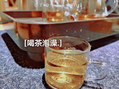 -鑫涛温泉汗蒸时代