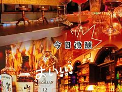 -MOSSO音乐酒吧·Live House(南京西路店)