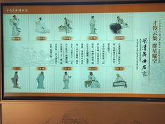 -中国昆曲博物馆