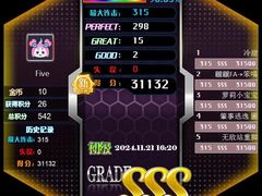 -Play1家庭娱乐中心(裕华万达店)