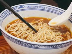 -德兴老面馆(德平路店)