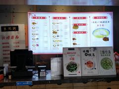 -朱鸿兴面馆(镇湖店)