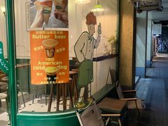 -Legno.ita Coffee by Wood(襄阳南路店)
