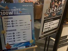-梵猫·新养生(福州万象城店)