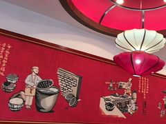 -宏状元现熬粥·京味菜(望京店)