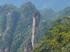 -三清山风景名胜区