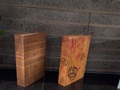 -丹江渔村(望京店)