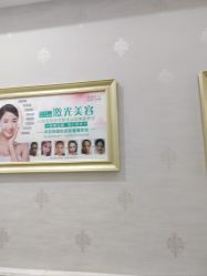 -杭州奥拉克医疗美容门诊部